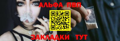 мяу мяу мука Старая Купавна