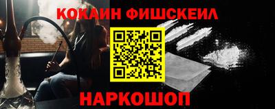сатива Среднеуральск