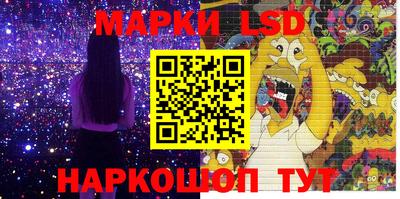 мяу мяу мука Старая Купавна