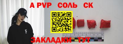 мяу мяу мука Старая Купавна