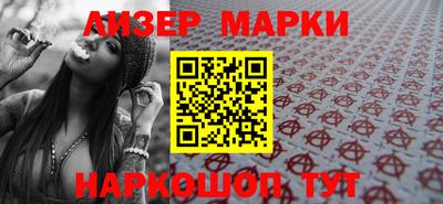 мяу мяу мука Старая Купавна