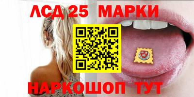 мяу мяу мука Старая Купавна