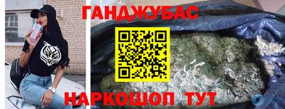 сатива Среднеуральск