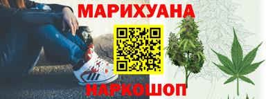 сатива Среднеуральск