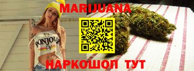 мяу мяу мука Старая Купавна