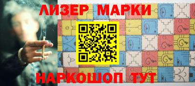 мяу мяу мука Старая Купавна