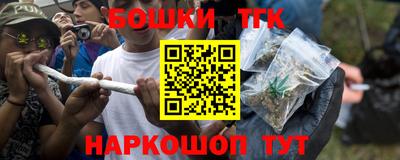 сатива Среднеуральск
