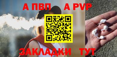 сатива Среднеуральск