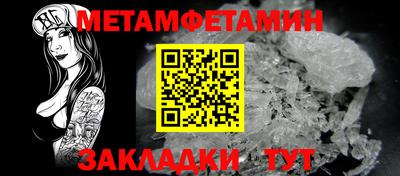 сатива Среднеуральск