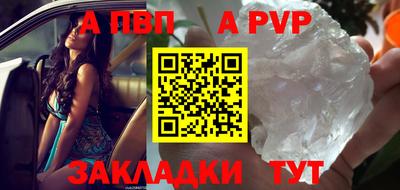 мяу мяу мука Старая Купавна