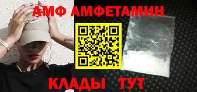 прущая мука Ставрополь