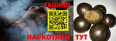 мяу мяу мука Старая Купавна