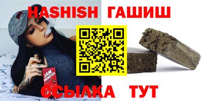 сатива Среднеуральск