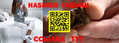 прущая мука Ставрополь