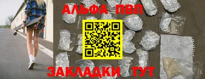 мяу мяу мука Старая Купавна