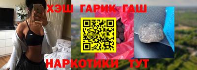 сатива Среднеуральск