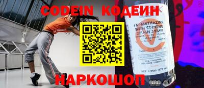 прущая мука Ставрополь