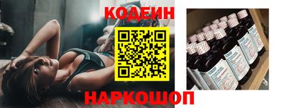 сатива Среднеуральск