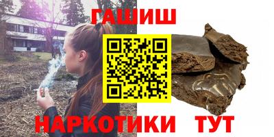 мяу мяу мука Старая Купавна