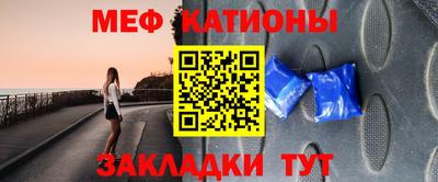 сатива Среднеуральск