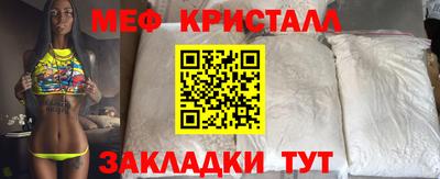 сатива Среднеуральск