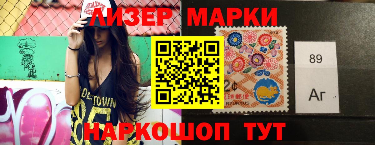 Отрадное  LSD-25 экстази  Вход с VPN  LSD-25 экстази кислота 